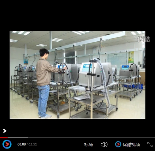 管材黃墨機視頻